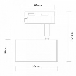 Светильник на штанге ST-Luce Cromi ST301.406.01 в Коротчаево - korotchaevo.mebel24.online | фото 6