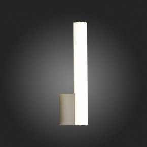 Светильник на штанге ST-Luce Curra SL1599.161.01 в Коротчаево - korotchaevo.mebel24.online | фото 12