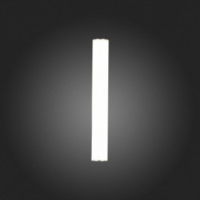 Светильник на штанге ST-Luce Curra SL1599.161.01 в Коротчаево - korotchaevo.mebel24.online | фото 13