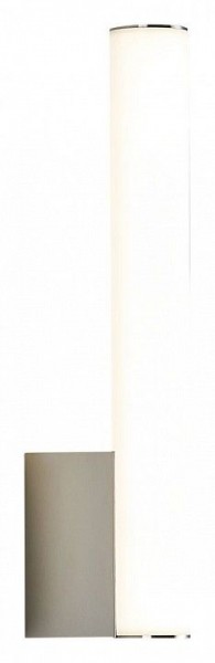 Светильник на штанге ST-Luce Curra SL1599.161.01 в Коротчаево - korotchaevo.mebel24.online | фото 3