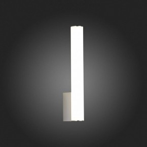 Светильник на штанге ST-Luce Curra SL1599.161.01 в Коротчаево - korotchaevo.mebel24.online | фото 6