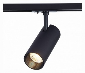 Светильник на штанге ST-Luce Mono ST350.436.15.36 в Коротчаево - korotchaevo.mebel24.online | фото 2