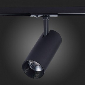 Светильник на штанге ST-Luce Mono ST350.436.15.36 в Коротчаево - korotchaevo.mebel24.online | фото 3