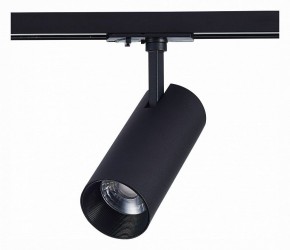 Светильник на штанге ST-Luce Mono ST350.436.15.36 в Коротчаево - korotchaevo.mebel24.online | фото 4