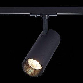 Светильник на штанге ST-Luce Mono ST350.436.15.36 в Коротчаево - korotchaevo.mebel24.online | фото 5