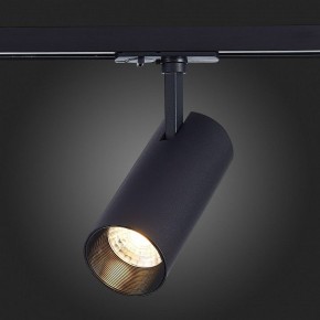 Светильник на штанге ST-Luce Mono ST350.436.15.36 в Коротчаево - korotchaevo.mebel24.online | фото 6