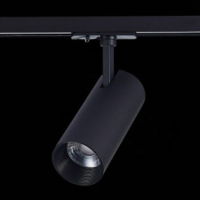 Светильник на штанге ST-Luce Mono ST350.436.15.36 в Коротчаево - korotchaevo.mebel24.online | фото 7