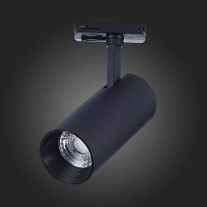 Светильник на штанге ST-Luce Mono ST350.436.15.36 в Коротчаево - korotchaevo.mebel24.online | фото 8