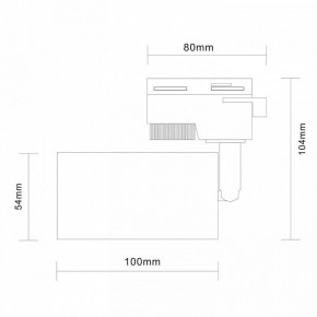 Светильник на штанге ST-Luce Solt ST300.406.01 в Коротчаево - korotchaevo.mebel24.online | фото 7