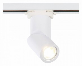 Светильник на штанге ST-Luce ST650 ST650.506.01 в Коротчаево - korotchaevo.mebel24.online | фото 2