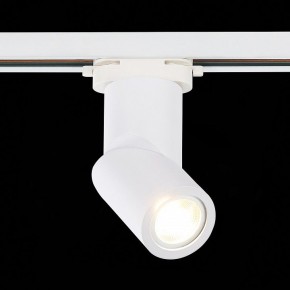 Светильник на штанге ST-Luce ST650 ST650.506.01 в Коротчаево - korotchaevo.mebel24.online | фото 3