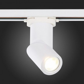 Светильник на штанге ST-Luce ST650 ST650.506.01 в Коротчаево - korotchaevo.mebel24.online | фото 4
