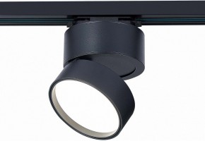 Светильник на штанге ST-Luce ST651 ST651.446.14 в Коротчаево - korotchaevo.mebel24.online | фото 2