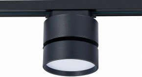 Светильник на штанге ST-Luce ST651 ST651.446.14 в Коротчаево - korotchaevo.mebel24.online | фото 4