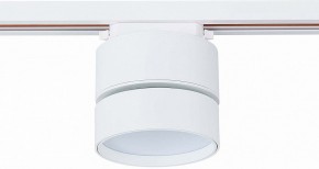 Светильник на штанге ST-Luce ST651 ST651.536.14 в Коротчаево - korotchaevo.mebel24.online | фото 4