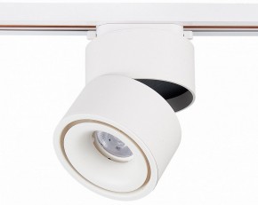 Светильник на штанге ST-Luce ST652 ST652.546.12 в Коротчаево - korotchaevo.mebel24.online | фото 3