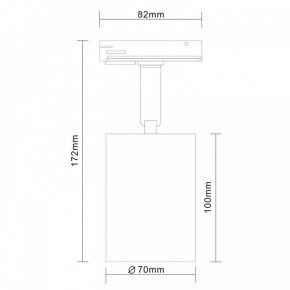 Светильник на штанге ST-Luce Vali ST302.406.01 в Коротчаево - korotchaevo.mebel24.online | фото 5