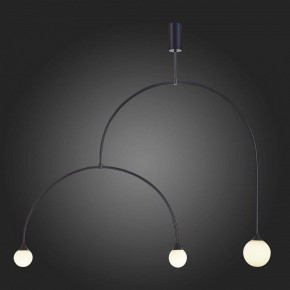 Светильник на штанге ST-Luce Vive SL1187.403.03 в Коротчаево - korotchaevo.mebel24.online | фото 4