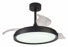 Светильник с вентилятором Mantra Mistral 8828 в Коротчаево - korotchaevo.mebel24.online | фото