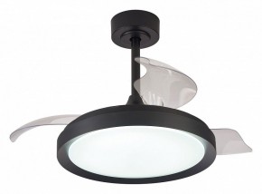 Светильник с вентилятором Mantra Mistral 8831 в Коротчаево - korotchaevo.mebel24.online | фото
