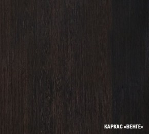 ТАТЬЯНА Кухонный гарнитур Мини (1000 мм ) в Коротчаево - korotchaevo.mebel24.online | фото 5