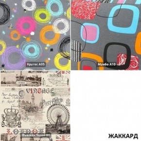 ТЭССИ Диван (Коллекции Ивару № 2 (ДРИМ)) в Коротчаево - korotchaevo.mebel24.online | фото 7