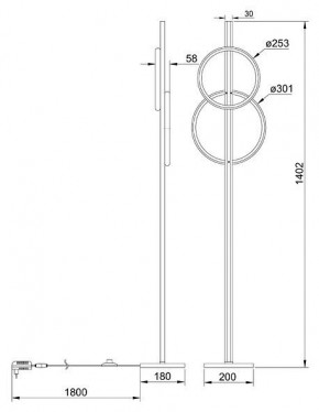 Торшер Arte Lamp Fluido A3913PN-24BK в Коротчаево - korotchaevo.mebel24.online | фото 2