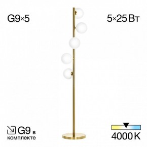 Торшер Citilux Рунд CL205950N в Коротчаево - korotchaevo.mebel24.online | фото 2