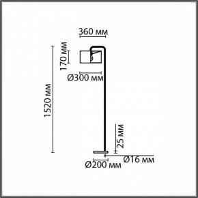 Торшер Lumion Velveta 8073/1F в Коротчаево - korotchaevo.mebel24.online | фото 4