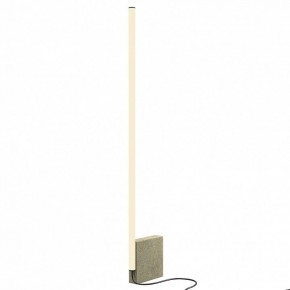 Торшер Maytoni Solid MOD277FL-L24GR3K в Коротчаево - korotchaevo.mebel24.online | фото