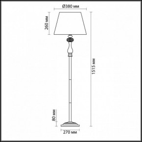 Торшер Odeon Light Aurelia 3390/1F в Коротчаево - korotchaevo.mebel24.online | фото 4