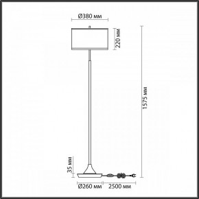 Торшер Odeon Light Bergi 5064/2F в Коротчаево - korotchaevo.mebel24.online | фото 8