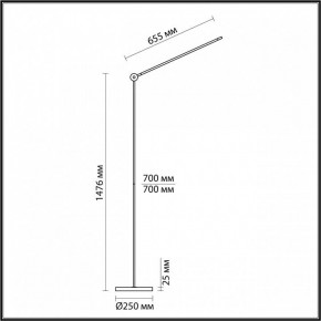 Торшер Odeon Light Foden 7101/15FL в Коротчаево - korotchaevo.mebel24.online | фото 5