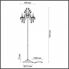 Торшер Odeon Light Versia 4977/3F в Коротчаево - korotchaevo.mebel24.online | фото 4