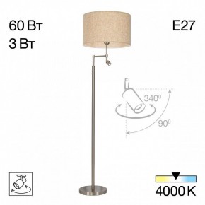 Торшер с подсветкой Citilux Duplet CL801021 в Коротчаево - korotchaevo.mebel24.online | фото 3