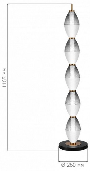 Торшер ST-Luce Ice SL6130.405.27 в Коротчаево - korotchaevo.mebel24.online | фото 3