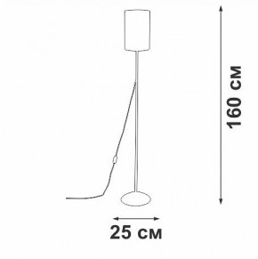 Торшер Vitaluce V2840 V2840-0/1P в Коротчаево - korotchaevo.mebel24.online | фото 3