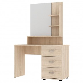 Туалетный столик "Алиса (C5)" ручка скоба в Коротчаево - korotchaevo.mebel24.online | фото