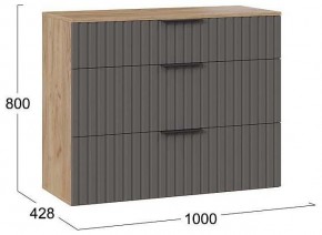 Тумба для обуви Хилтон Исп.2.3 в Коротчаево - korotchaevo.mebel24.online | фото 4