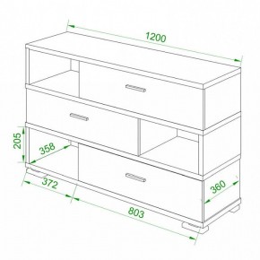 Тумба комбинированная Домино нельсон СБ-40/3 в Коротчаево - korotchaevo.mebel24.online | фото 2