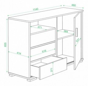 Тумба комбинированная Домино нельсон ТБ-45 в Коротчаево - korotchaevo.mebel24.online | фото 3