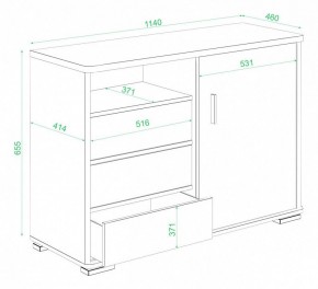 Тумба комбинированная Домино нельсон ТБ-45 НБЕ в Коротчаево - korotchaevo.mebel24.online | фото 3