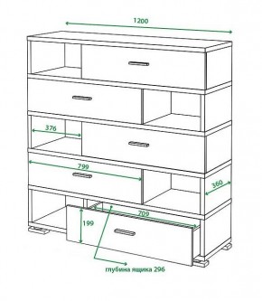 Тумба комбинированная Домино СБ-40 в Коротчаево - korotchaevo.mebel24.online | фото 2