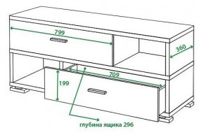 Тумба комбинированная Домино СБ-40/2 в Коротчаево - korotchaevo.mebel24.online | фото 2