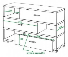 Тумба комбинированная Домино СБ-40/3 в Коротчаево - korotchaevo.mebel24.online | фото 2