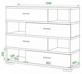 Тумба комбинированная Домино СБ-40/4-ПВК в Коротчаево - korotchaevo.mebel24.online | фото 2