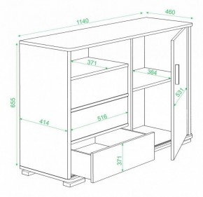 Тумба комбинированная Домино ТБ-45 в Коротчаево - korotchaevo.mebel24.online | фото 3