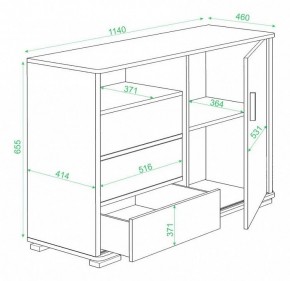 Тумба комбинированная Домино ТБ-45 в Коротчаево - korotchaevo.mebel24.online | фото 3