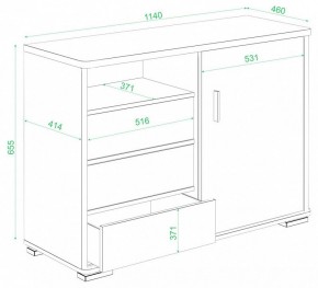 Тумба комбинированная Домино ТБ-45 в Коротчаево - korotchaevo.mebel24.online | фото 2