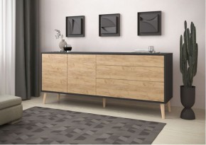Тумба многофункциональная (арт. 6-56005) в Коротчаево - korotchaevo.mebel24.online | фото 1